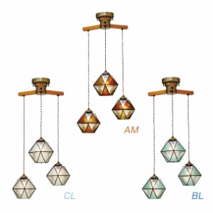 LT-1328 LT-1329 LT-1330 Maryse -dangle3- マリーズ ダングル3 クリアミニクリプトン球×3付 E17 60W 北欧 おしゃれ LED対応 INTERFORM 