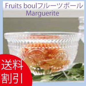 Marguerite marguerite MARGUERITE Fruits Bowl ボウル アイスクリーム皿 ガラスポット キャンディーポット 洋食器 ジュエリーケース DUL