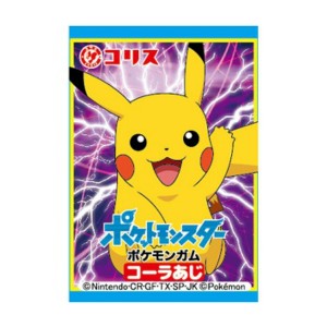 ポケモン お菓子の通販 Au Pay マーケット