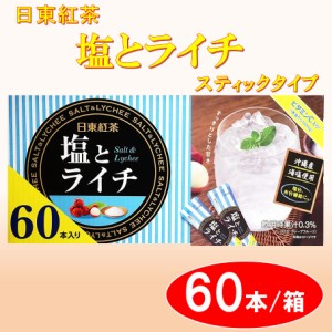 コストコ お菓子の通販 Au Pay マーケット