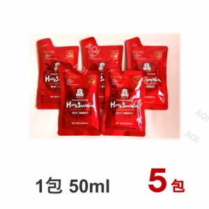 父の日 高麗人参 栄養ドリンク 正官庄 紅蔘元 ホンサムウォン 50ml x 5包 パウチ 朝鮮人参 お試し コストコ 送料無料 ポイント消化