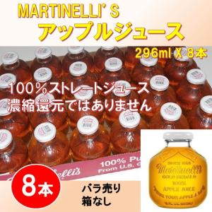 コストコ アップル パイの通販 Au Pay マーケット