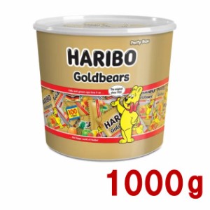 HALIBO ハリボー ミニゴールドベア 1000g  バケツ入り 果汁グミ ポイント消化 お菓子 小袋入り クーポン