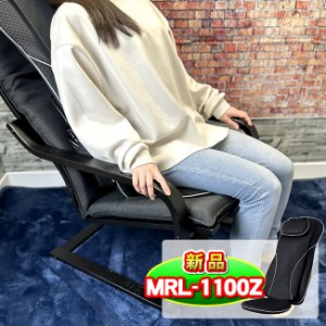 フジ医療器 手っ取り早かっ MRL-1300-SG(シャイングレー) マイリラ シートマッサージャー R22