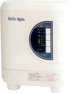 還元水素水生成器　アルカリイオン水整水器　フェリス・アクア PC-200（青）