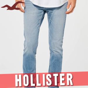 Gu スキニー ジーンズの通販 Au Pay マーケット