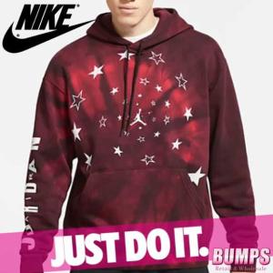 Nike ジョーダン パーカーの通販 Au Pay マーケット