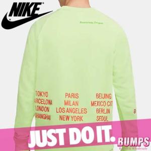 ナイキ ロゴ トレーナーの通販 Au Pay マーケット