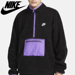 ダークブラウン 茶色 FEAR OF GOD / Nike アノラック ハーフジップ