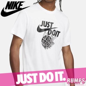 Nike ジャスト ドゥー イットの通販 Au Pay マーケット