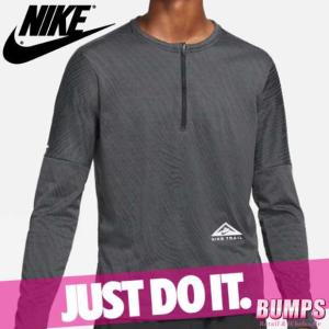 Nike ドライ フィット 長袖の通販 Au Pay マーケット