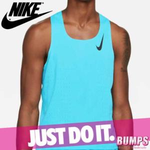 ナイキ ノースリーブの通販 Au Pay マーケット