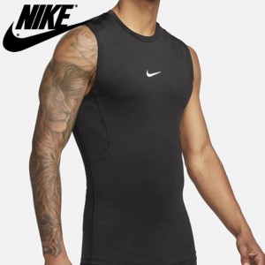 Tank top Nike Pro Dri-FIT FB7914-100