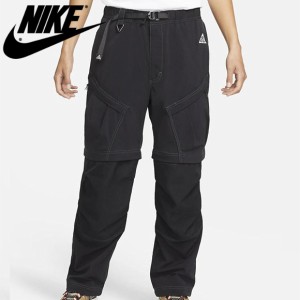 nike acg カーゴパンツの通販｜au PAY マーケット