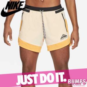 ナイキ Dri Fit フレックス ストの通販 Au Pay マーケット