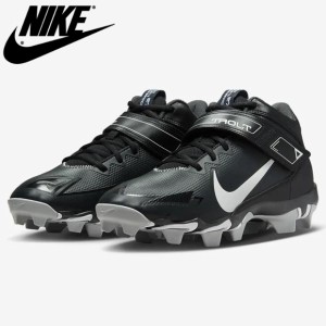 【日本未発売】NIKE トラウトモデル 野球 スパイク レッド 赤 26.5㎝