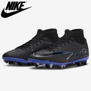 nike サッカー スパイクの通販｜au PAY マーケット｜5ページ目