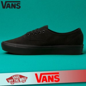 Vans スリッポン コーデ メンズの通販 Au Pay マーケット