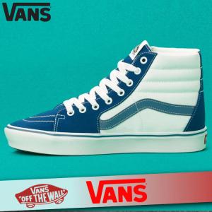 バンズ VANS スニーカー シューズ メンズ トライトーン コンフィクッシュ Sk8 スケートハイハイ 新作 ヴァンズ