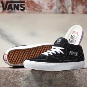 vans ハーフ キャブの通販｜au PAY マーケット