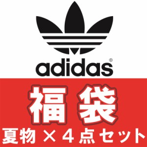 レディース バッグ 福袋の通販｜au PAY マーケット