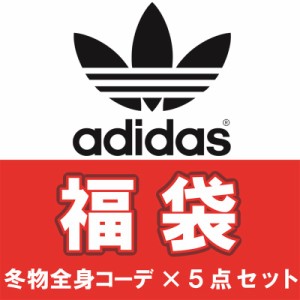 アディダス パーカー コーデの通販｜au PAY マーケット