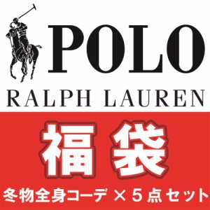 ラルフローレン コーディネート カーディガンの通販｜au PAY マーケット