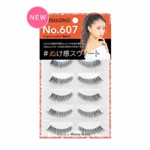 EYEMAZING アイメイジング No.607 みちょぱ つけま ぬけ感スウィート (ポスト投函-c)