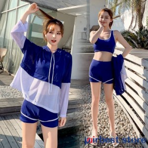 中学生 ビキニ 安いの通販 Au Pay マーケット 中学生 ビキニ 安いの通販 Au Pay マーケット