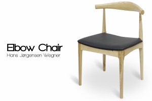 ハンス ウェグナー ジェネリック chairの通販｜au PAY マーケット