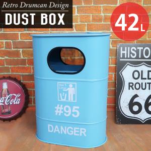 35L AMERICAN DUST BOX ゴミ箱 ベティ コーラ アメリカン