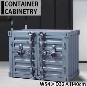 アメリカ軍放出品 ミリタリーコンテナ 大型 スチール製 トランスポートボックス 約60L 米軍 US コンテナボックス メタルボックス 輸送ボックス アメリカ海軍 ミリタリーコンテナ アメリカ軍放出品