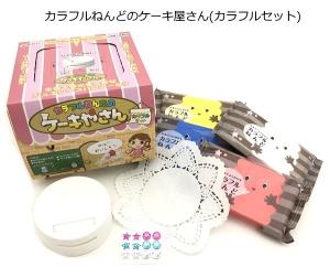 高学年 貯金箱 工作の通販 Au Pay マーケット