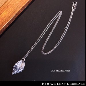 k18 WG 18金 ホワイト ゴールド leaf リーフ葉 葉っぱ デザイン ネックレス / k18 leaf design