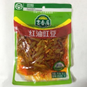 ラー油ささげ　吉香居紅油江豆　180g　辛口　中華食材　中国物産　ザーサイスライス　おつま　ネコポスで送料無料