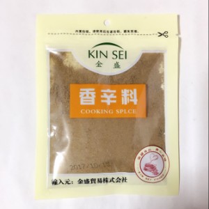 花椒粉　ホワジャオ　花椒パウダー　中華調味料　30ｇ 