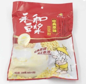 永和豆？　豆乳　？典原味　350g　内含12小包   インスタントドリンク　粉末ドリンク　中国人気豆乳