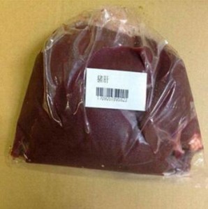 豚レバー　国産豚肝　業務用　950g　肝臓　冷凍食品　BBQ　バーベキュー　国産　瓶の商品と同梱不可   クール便