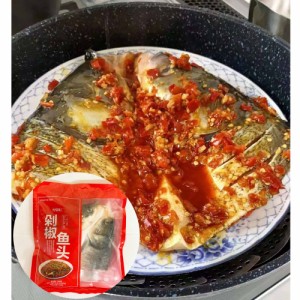 冷凍魚頭　640g　ハクレン魚頭　duo椒魚頭　中国産　魚料理