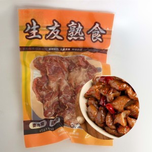 【予約販売】生友麻辣肥腸　150g　日本産　クール便発送　冷凍商品　瓶の商品と同梱不可