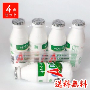 【4点セット】乳飲料　娃哈哈ADgai乃　220g×4　中華ドリンク　飲み物　中華物産　中華食材　ストロー付　コンパクトで送料無料（沖縄を