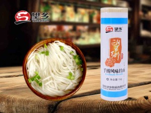 手幹風味掛麺　乾燥中華麺　挂面　素麺　乾燥めん　太麺　1kg　中華食材