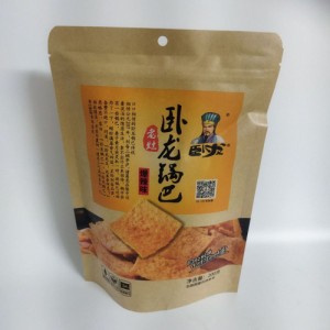 おこげ　臥龍鍋巴　200g　爆辣味（激辛）中国産　辛口おやつ　間食　中華お菓子　軽食　おつまみ