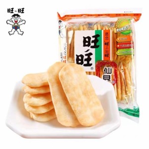 米菓　旺旺仙貝　105g　中華お菓子　間食　人気中華つまみ　スナック　せんべい