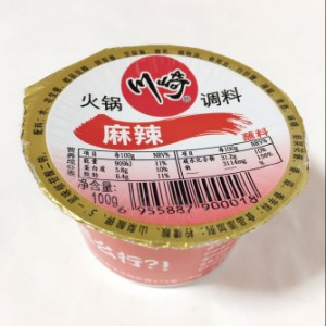 タレ 川崎鍋調味料(麻辣) マーラー風味 辛味100g  