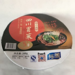 四川冒菜(麻辣味) 　即席　中華本場の味　痺れる辛さ　方便食　インスタント野菜スープ　辛口四川名物料理　288g　冷凍商品と同梱不可