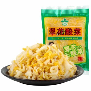 翠花酸菜　サンサー　500g　塩漬け白菜　中華食材　中華キムチ