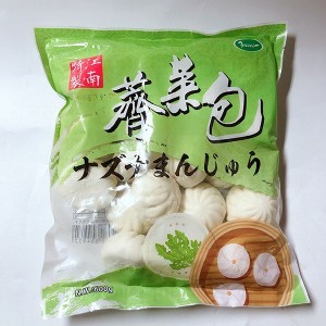 江南特製薺菜包　ナズナまんじゅう　30g×20個　饅頭　中華食材　人気野菜まんじゅう　冷凍食品　ご注意：瓶の商品と同梱不可