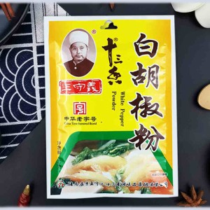 王守義白胡椒粉　白胡椒　40g　スパイス　パウダー香辛料　黒胡椒より辛い　スープ、魚料理におすすめ