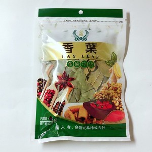 香葉　ゲッケイジュの葉　中華調味料　30ｇ　中華角煮の調味料　中華料理よく使う調味料